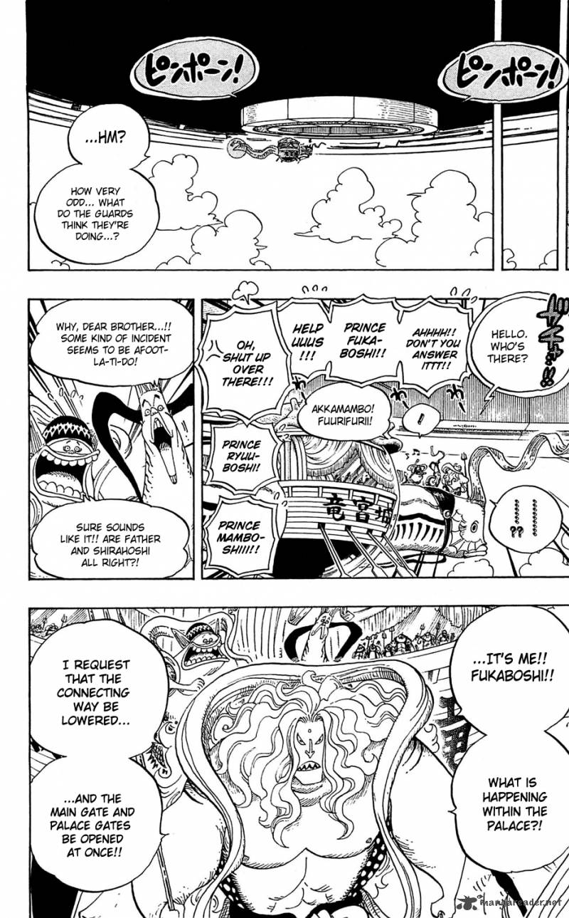One Piece Chapter 614 page 5 - Chapter 614: What's Done is Done