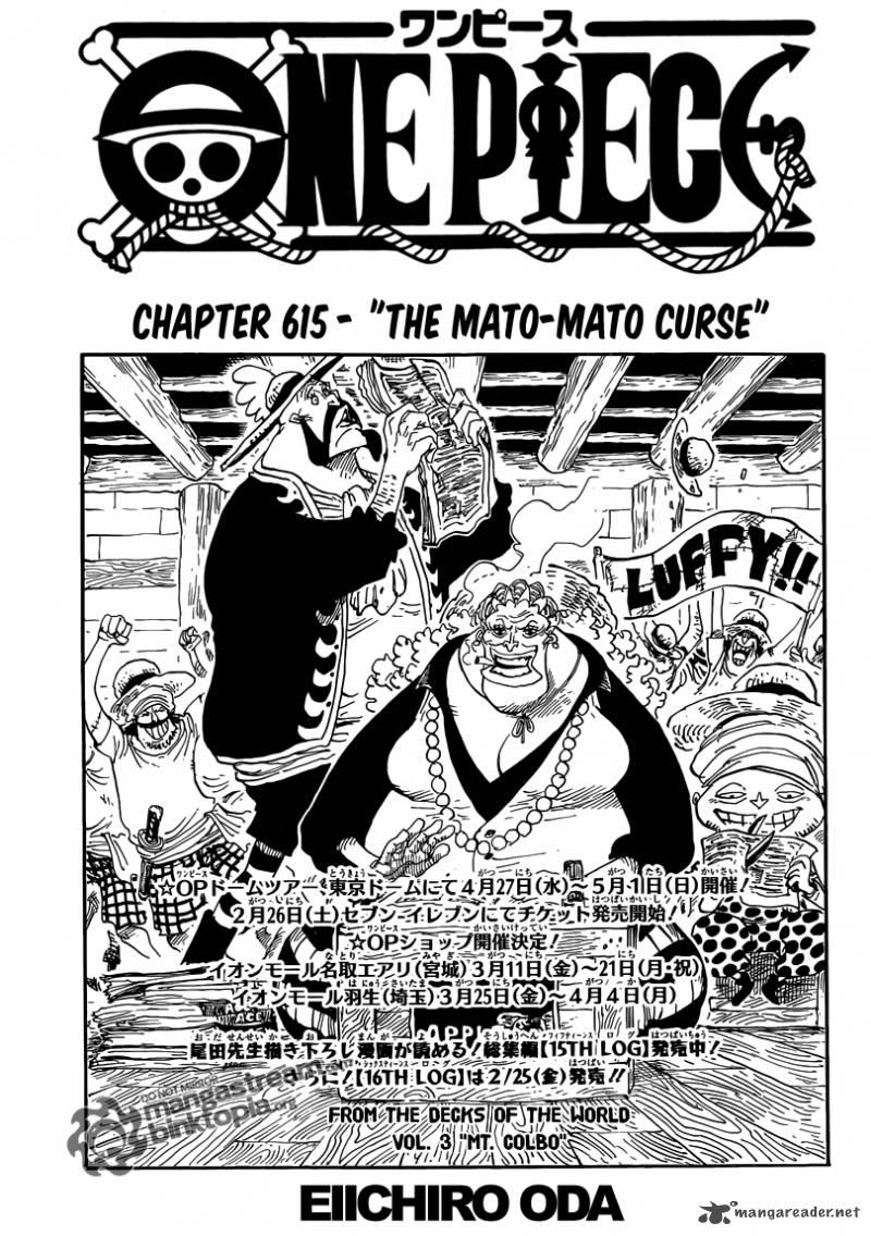 One Piece Chapter 615 page 1 - Chapter 615: Mato Mato Curse