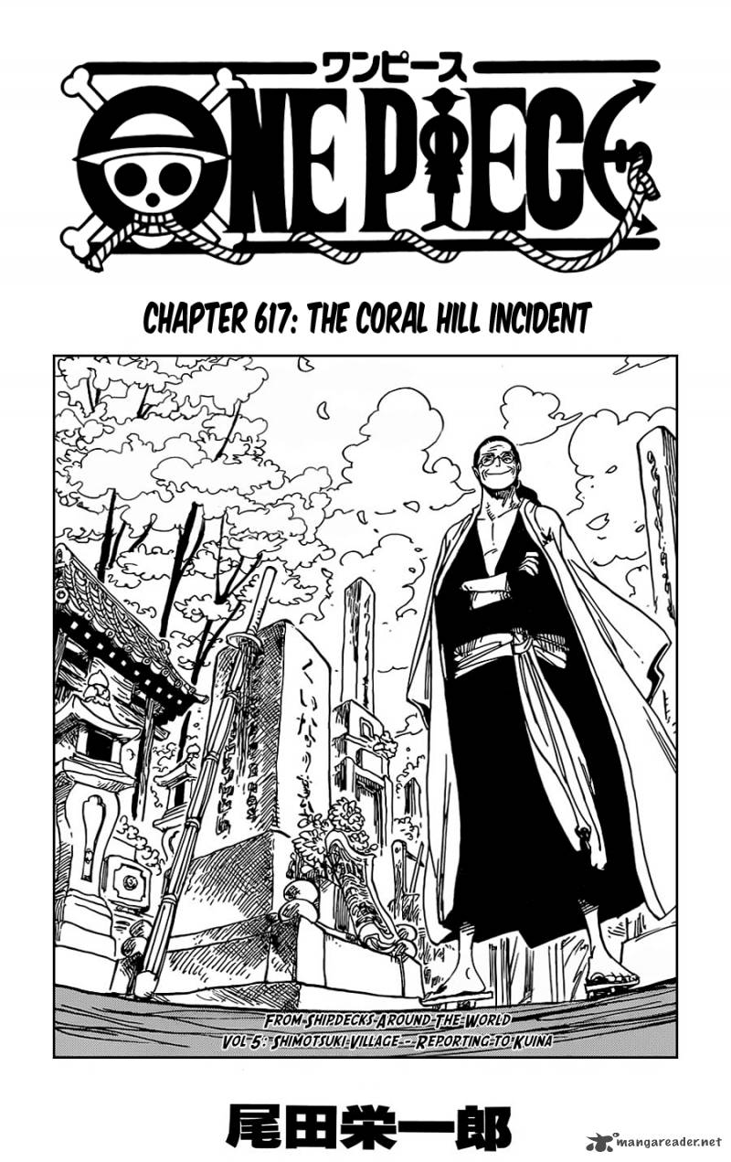 One Piece Chapter 617 page 1 - Chapter 617: Major Incident on Coral Hill