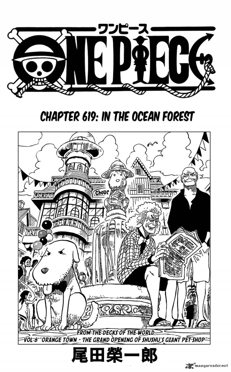 One Piece Chapter 619 page 1 - Chapter 619: At the Sea Forest