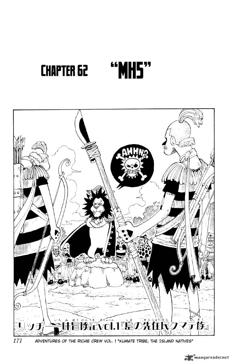 One Piece Chapter 62 page 1 - Chapter 62: MH5