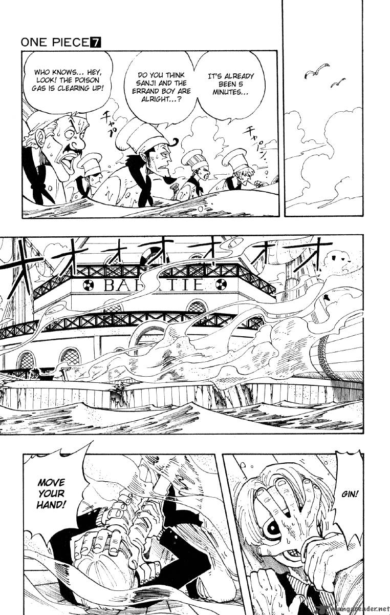 One Piece Chapter 62 page 17 - Chapter 62: MH5