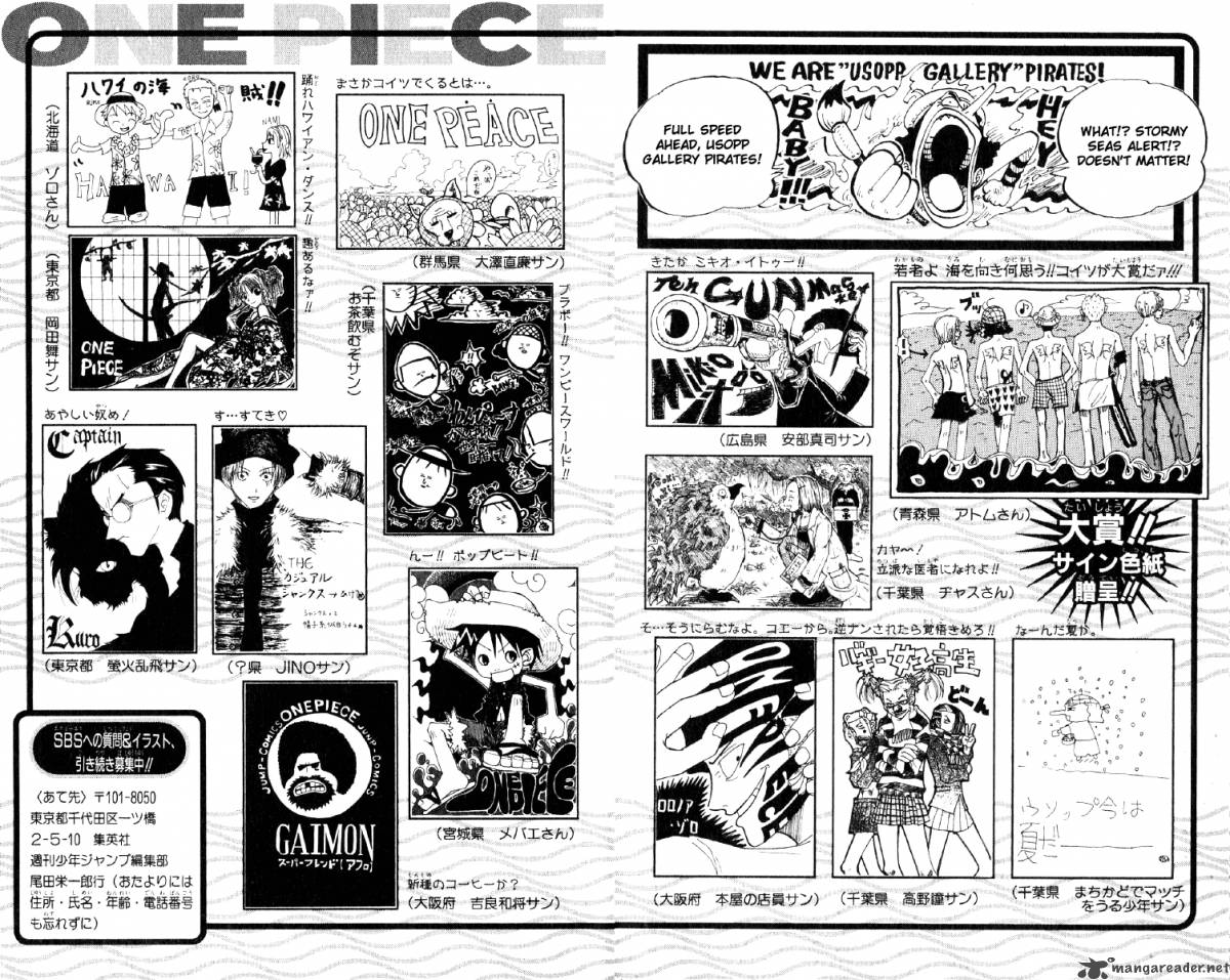 One Piece Chapter 62 page 20 - Chapter 62: MH5