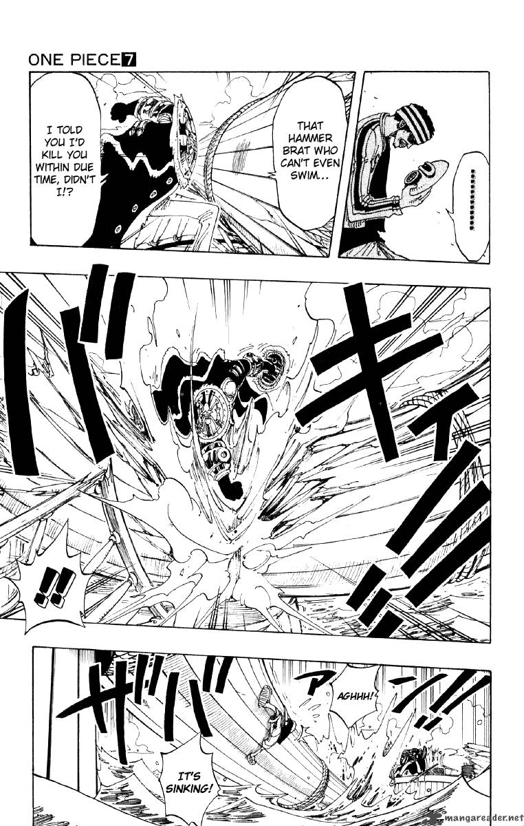 One Piece Chapter 62 page 9 - Chapter 62: MH5