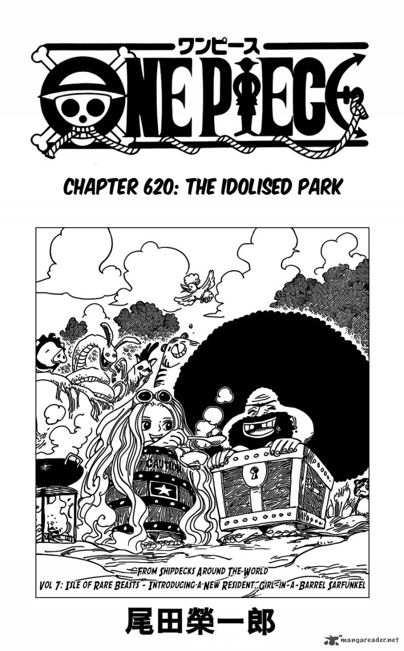 One Piece Chapter 620 page 1 - Chapter 620: The Longed-For Amusement Park