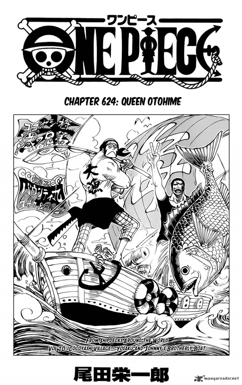 One Piece Chapter 624 page 1 - Chapter 624: Queen Otohime