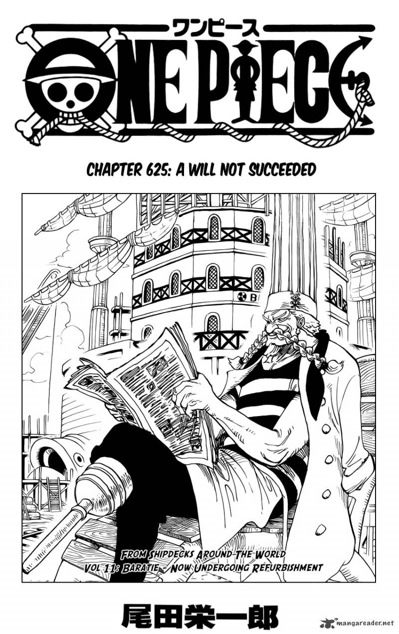 One Piece Chapter 625 page 1 - Chapter 625: Uninherited Will