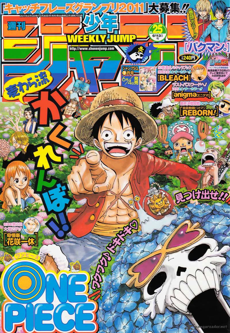 One Piece Chapter 626 page 2 - Chapter 626: The Three Neptune Brothers