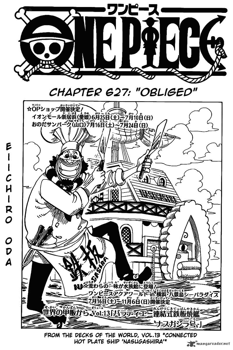 One Piece Chapter 627 page 1 - Chapter 627: You Have My Gratitude
