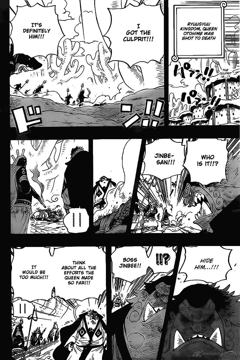 One Piece Chapter 627 page 2 - Chapter 627: You Have My Gratitude