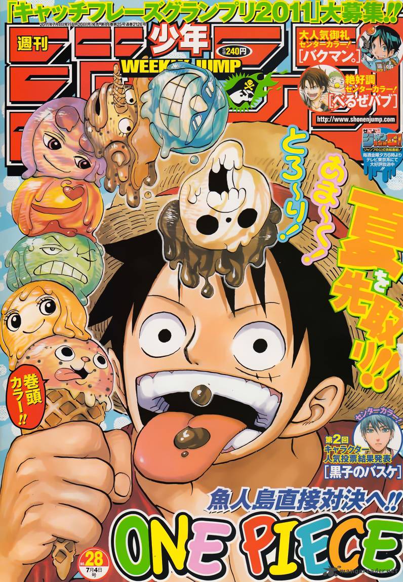 One Piece Chapter 628 page 1 - Chapter 628: Spring Cleaning