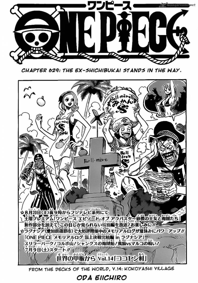 One Piece Chapter 629 page 1 - Chapter 629: Former Warlord in the Way
