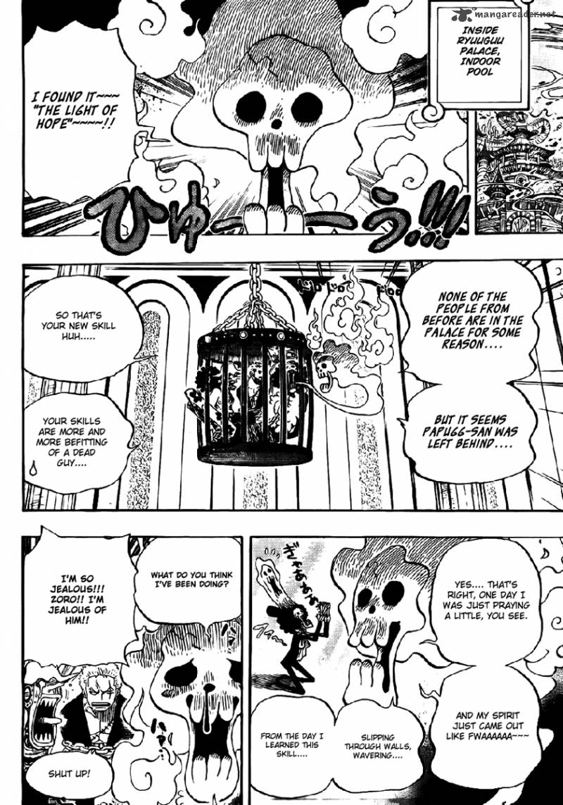 One Piece Chapter 629 page 17 - Chapter 629: Former Warlord in the Way