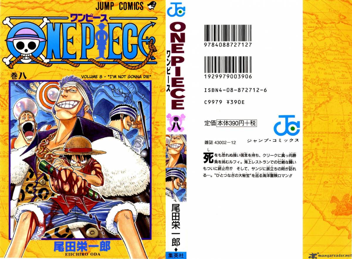 One Piece Chapter 63 page 1 - Chapter 63: I Won't Die