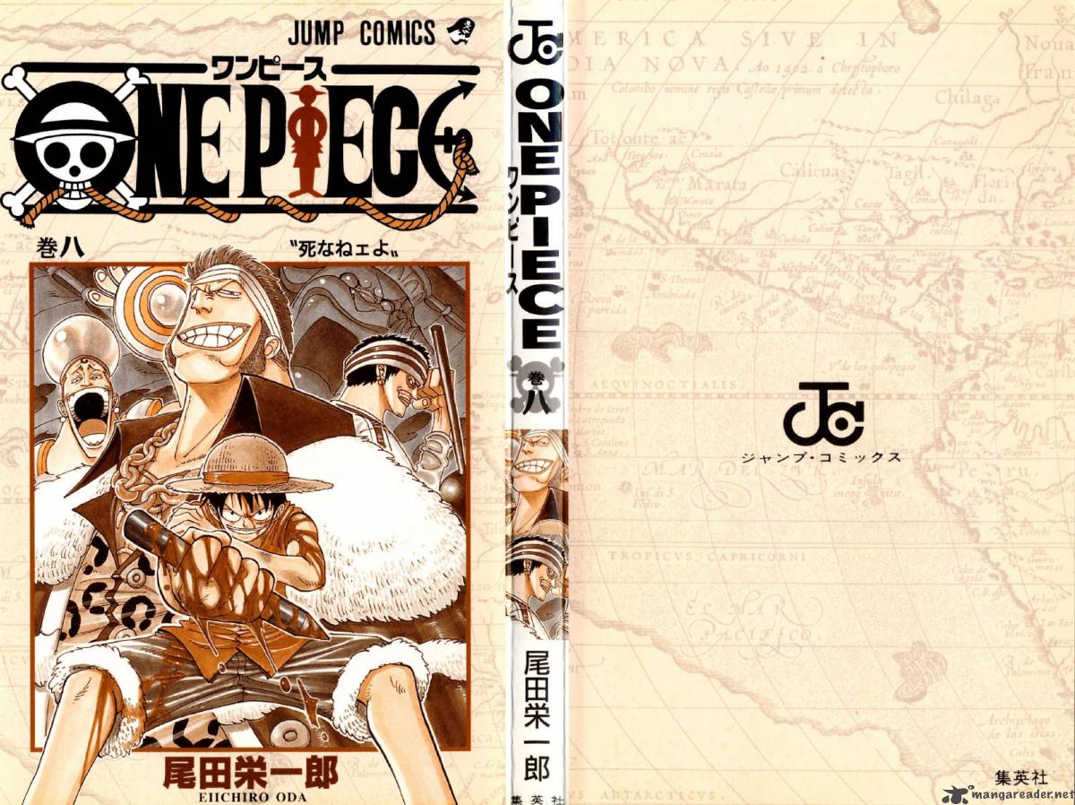 One Piece Chapter 63 page 3 - Chapter 63: I Won't Die