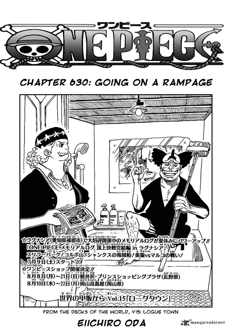 One Piece manga, chapter 630, page 2 of 22