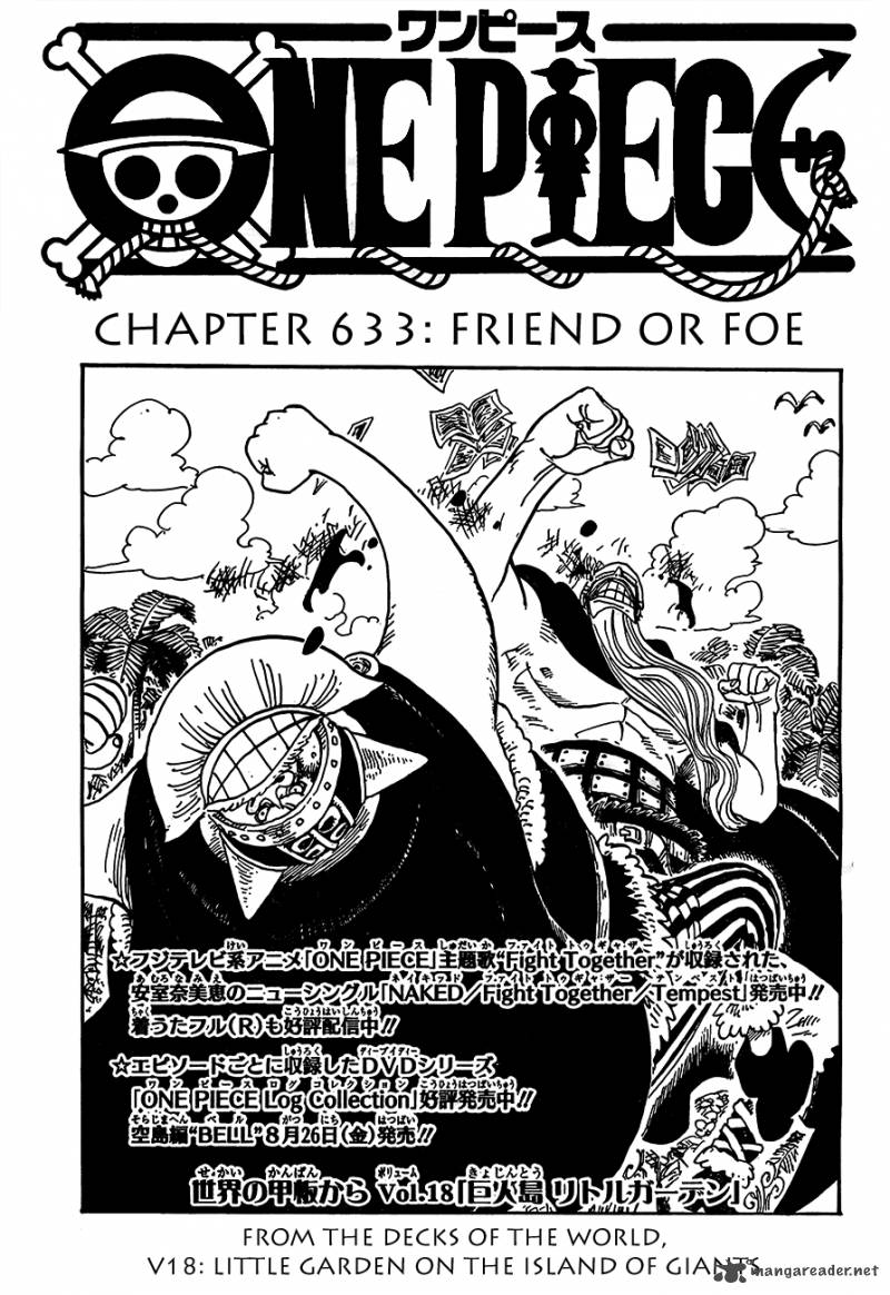 One Piece Chapter 633 page 1 - Chapter 633: Friend or Foe