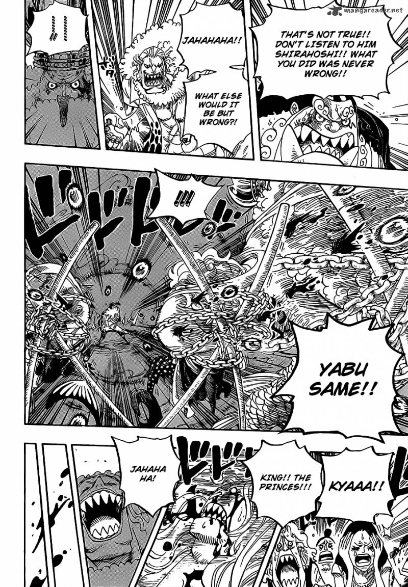 One Piece Chapter 633 page 5 - Chapter 633: Friend or Foe