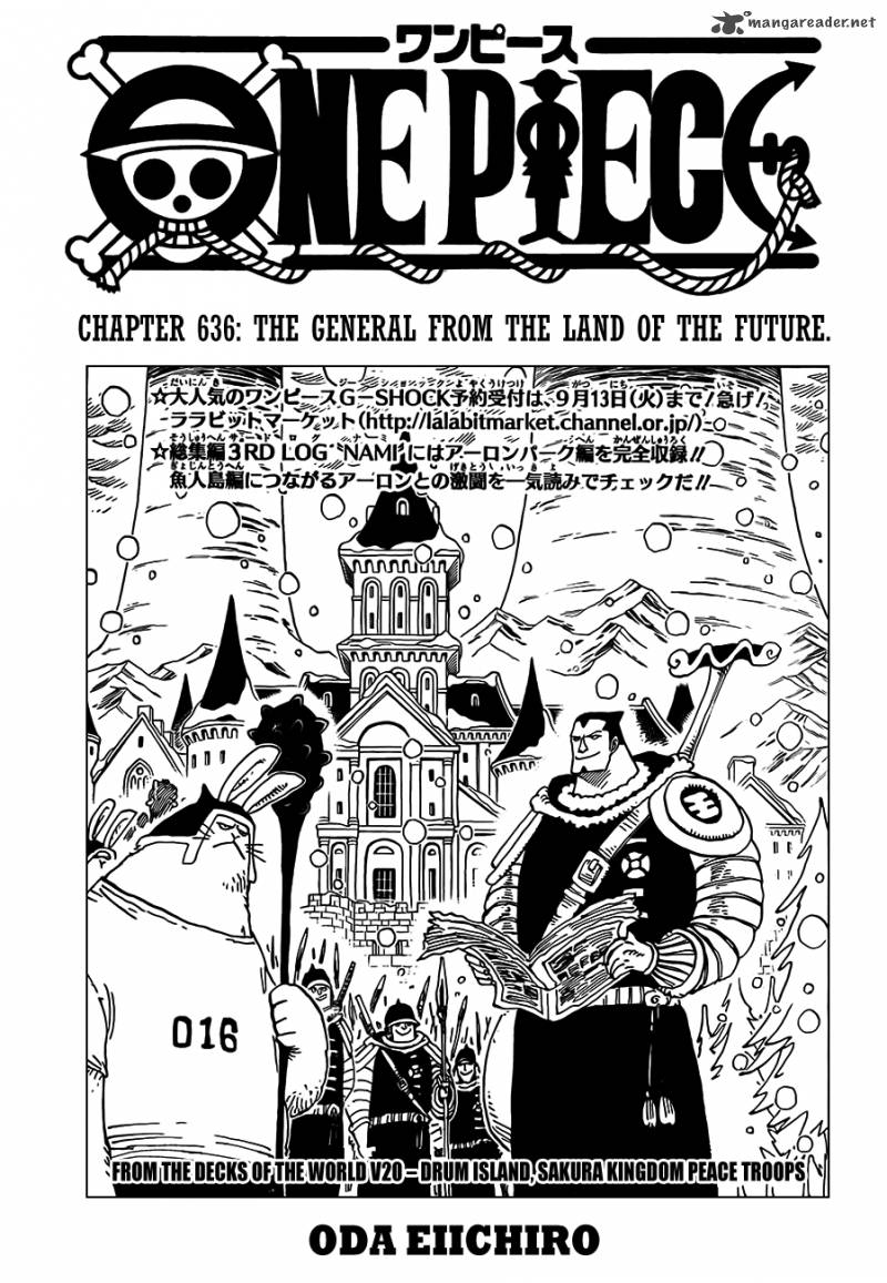 One Piece Chapter 636 page 1 - Chapter 636: General from Futureland