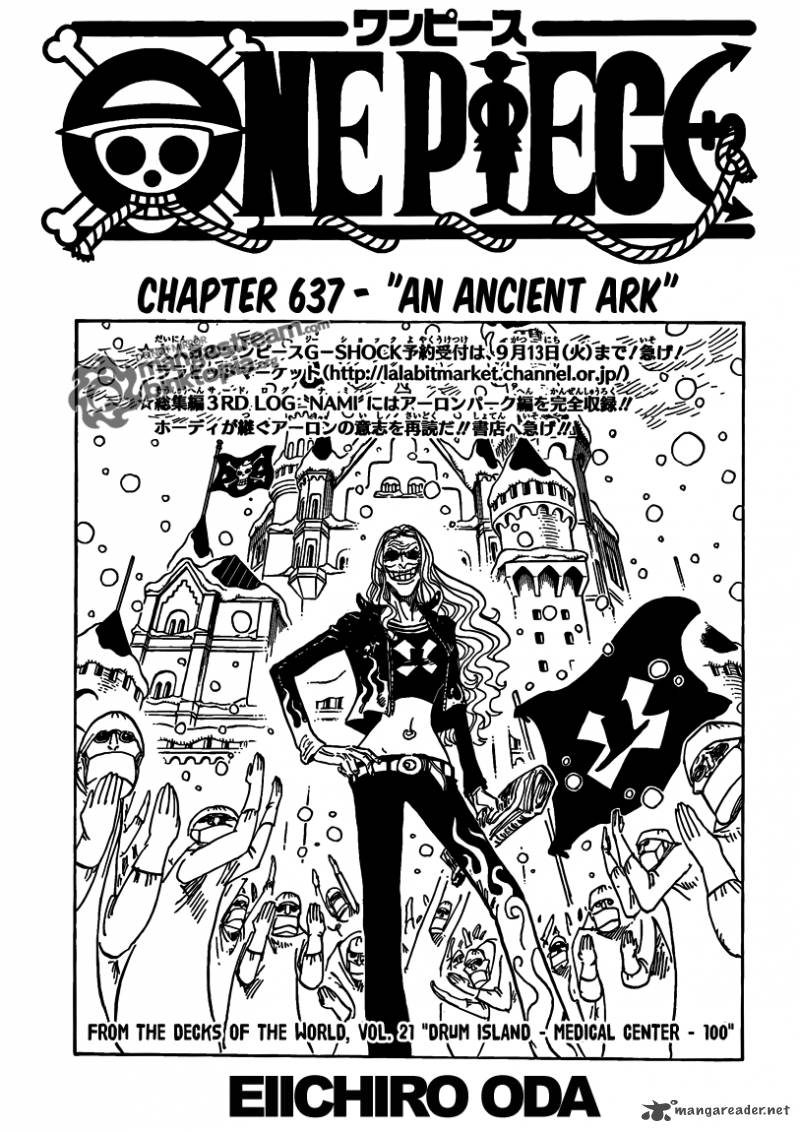 One Piece Chapter 637 page 1 - Chapter 637: The Ancient Ark