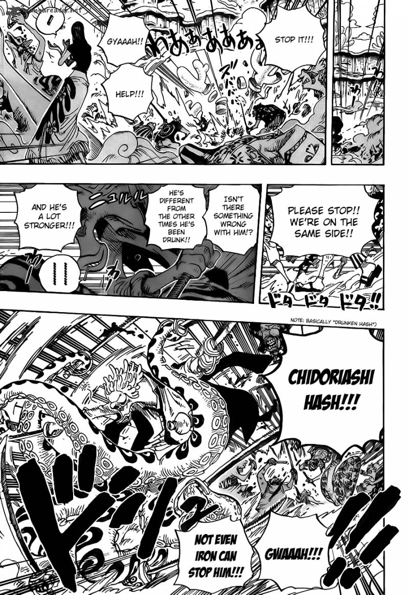 One Piece Chapter 639 page 16 - Chapter 639: Protect Everything