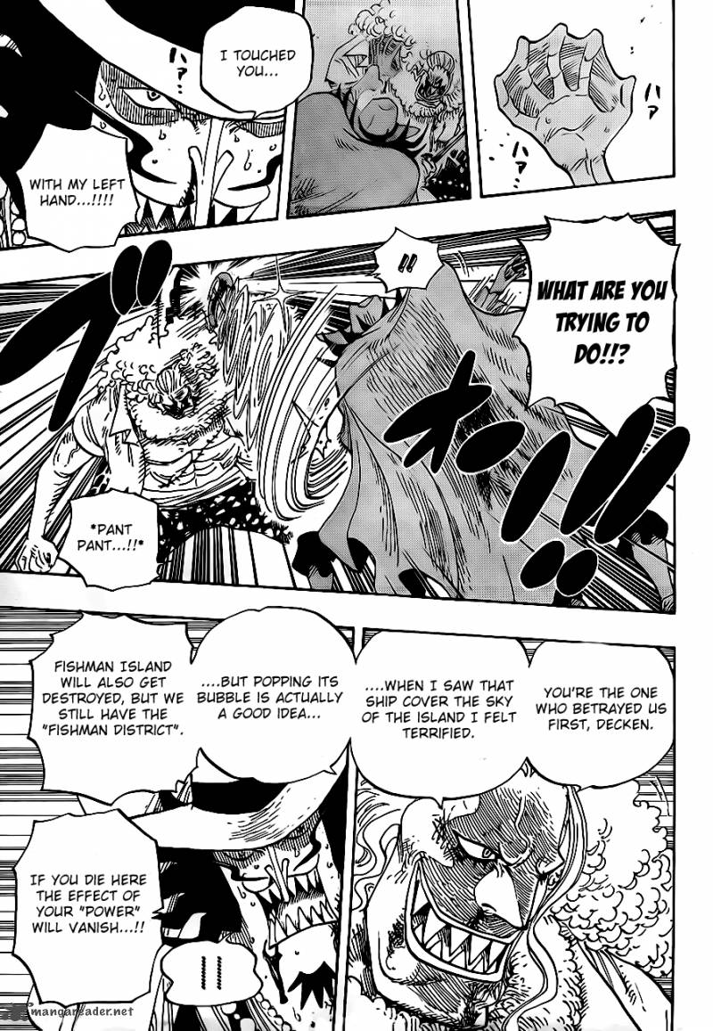 One Piece Chapter 639 page 3 - Chapter 639: Protect Everything