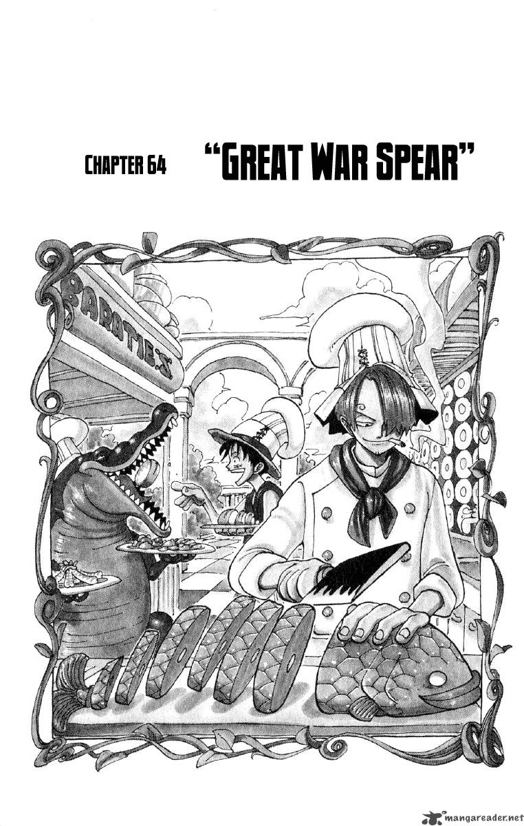 One Piece Chapter 64 page 1 - Chapter 64: The Mighty Battle Spear
