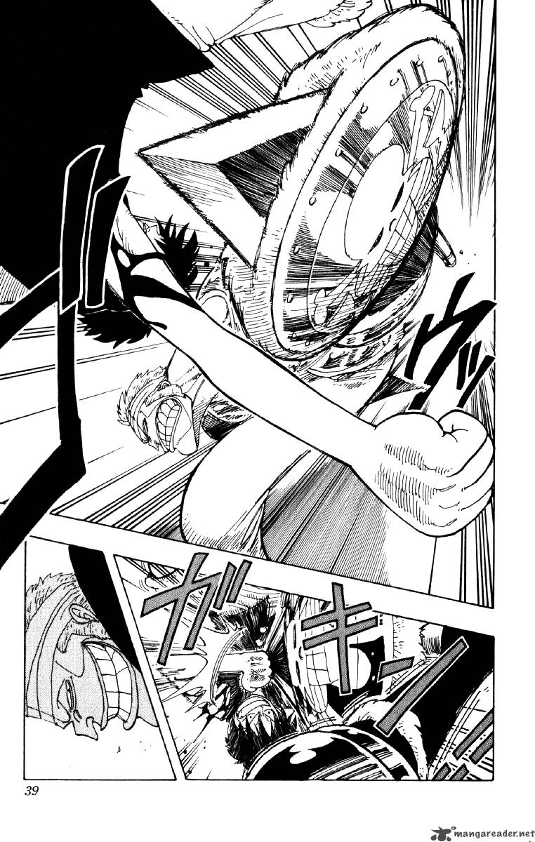 One Piece Chapter 64 page 14 - Chapter 64: The Mighty Battle Spear