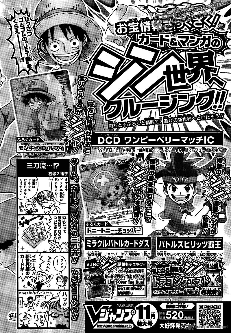 One Piece Chapter 640 page 18 - Chapter 640: Above Fish-Man Island