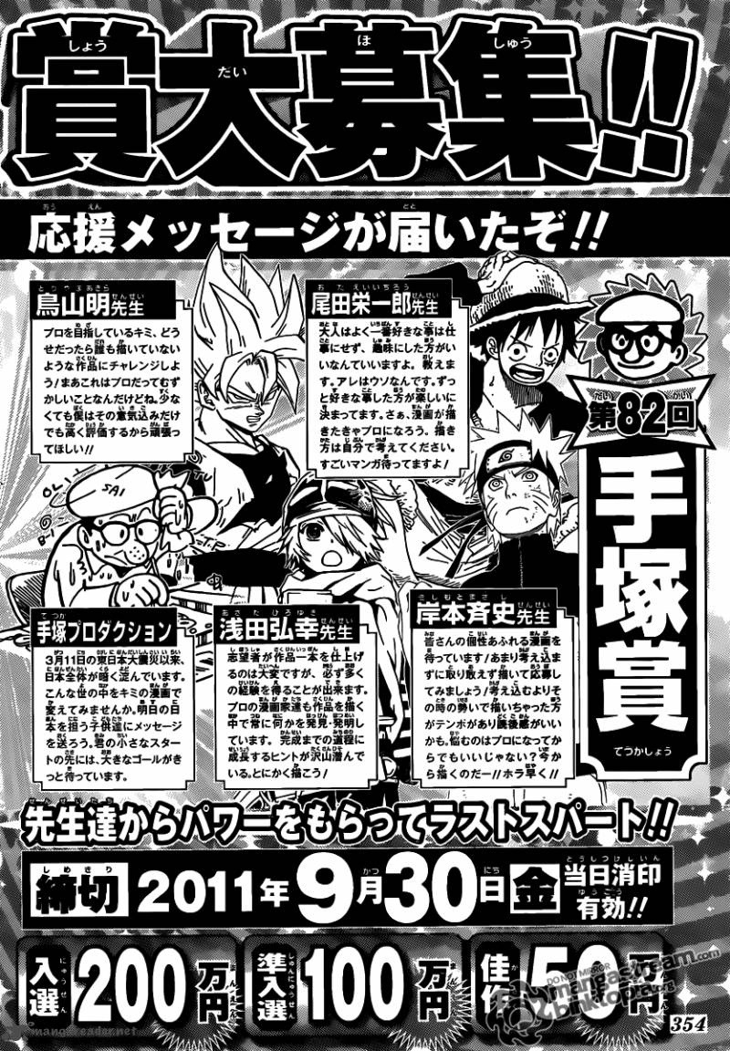 One Piece Chapter 640 page 20 - Chapter 640: Above Fish-Man Island