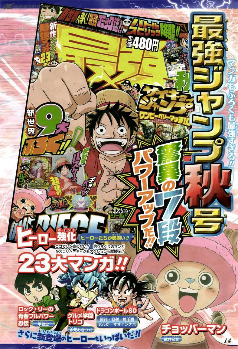One Piece Chapter 641 page 22 - Chapter 641: What Are You?