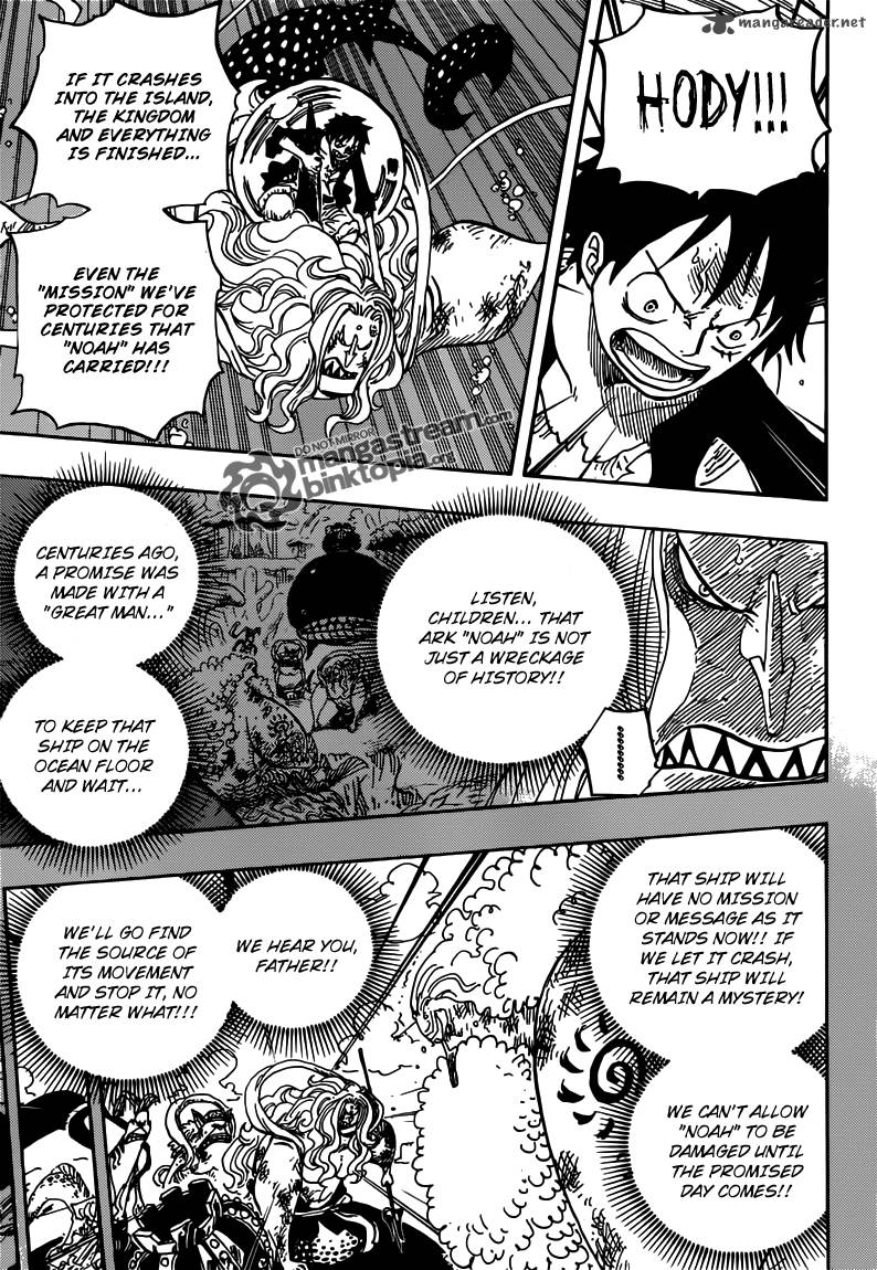 One Piece Chapter 641 page 3 - Chapter 641: What Are You?