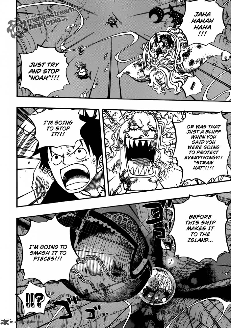 One Piece Chapter 641 page 4 - Chapter 641: What Are You?