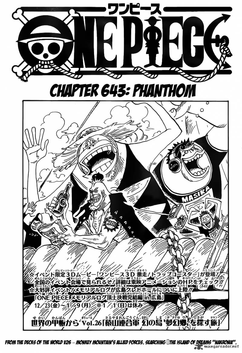One Piece Chapter 643 page 1 - Chapter 643: Phantom