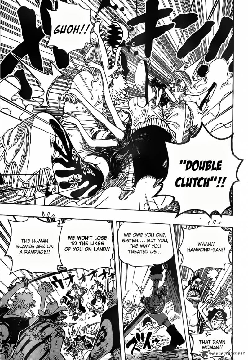 One Piece Chapter 643 page 5 - Chapter 643: Phantom