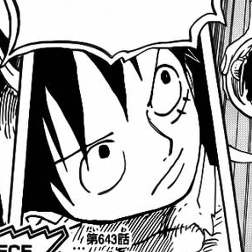 One Piece Chapter 643: Phantom cover