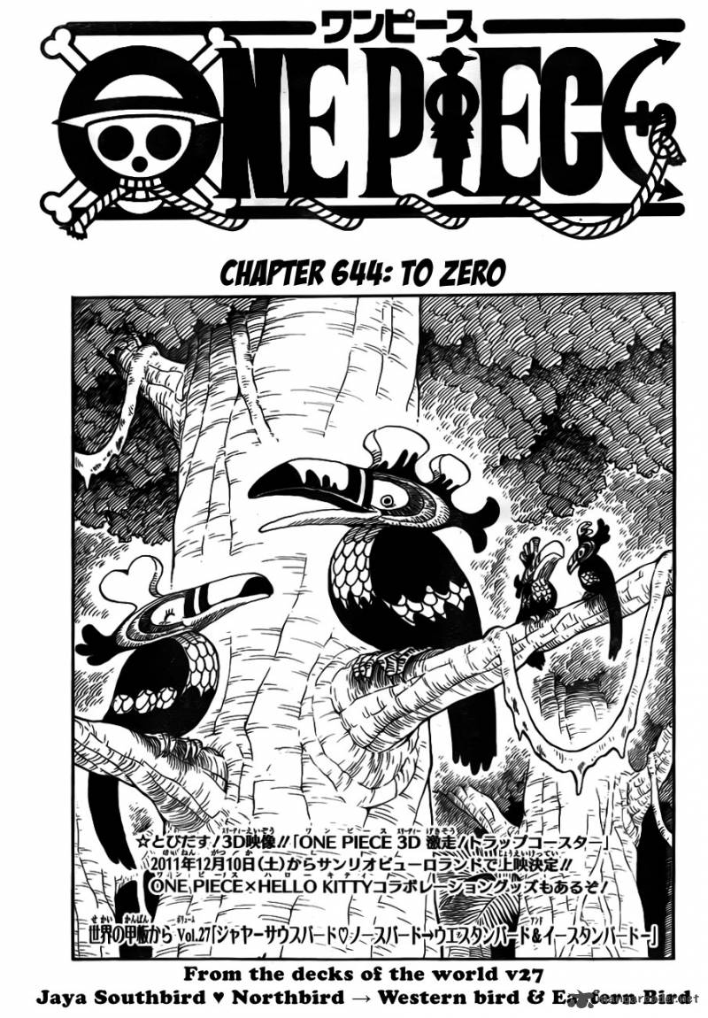 One Piece Chapter 644 page 1 - Chapter 644: To Zero