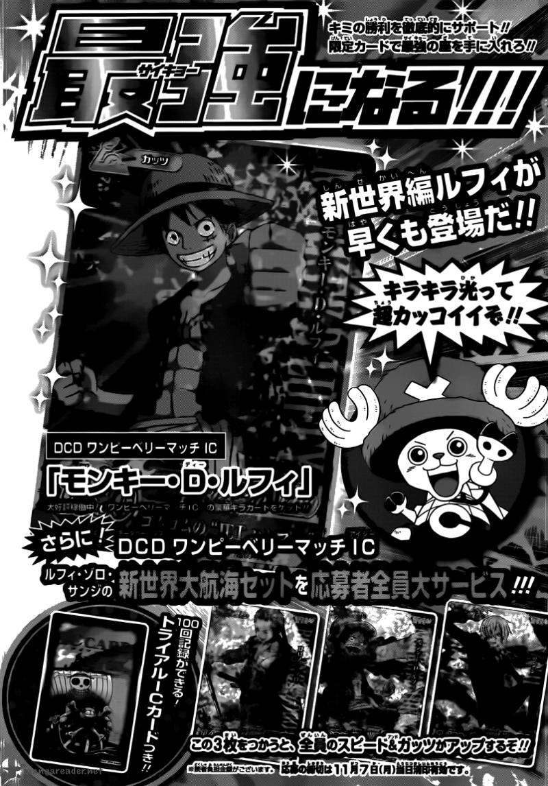 One Piece Chapter 646 page 13 - Chapter 646: Frog