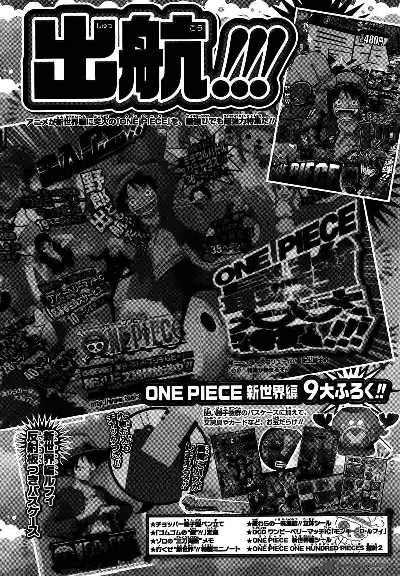 One Piece Chapter 646 page 14 - Chapter 646: Frog