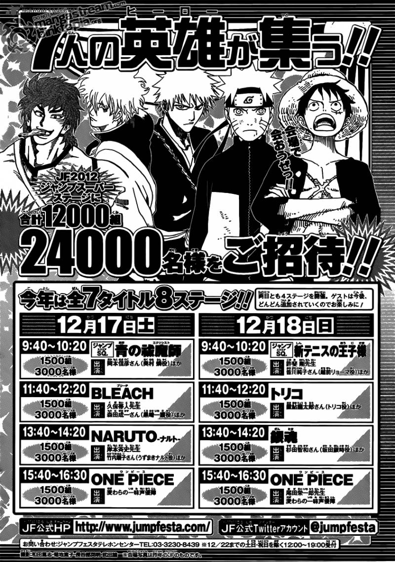 One Piece Chapter 646 page 16 - Chapter 646: Frog