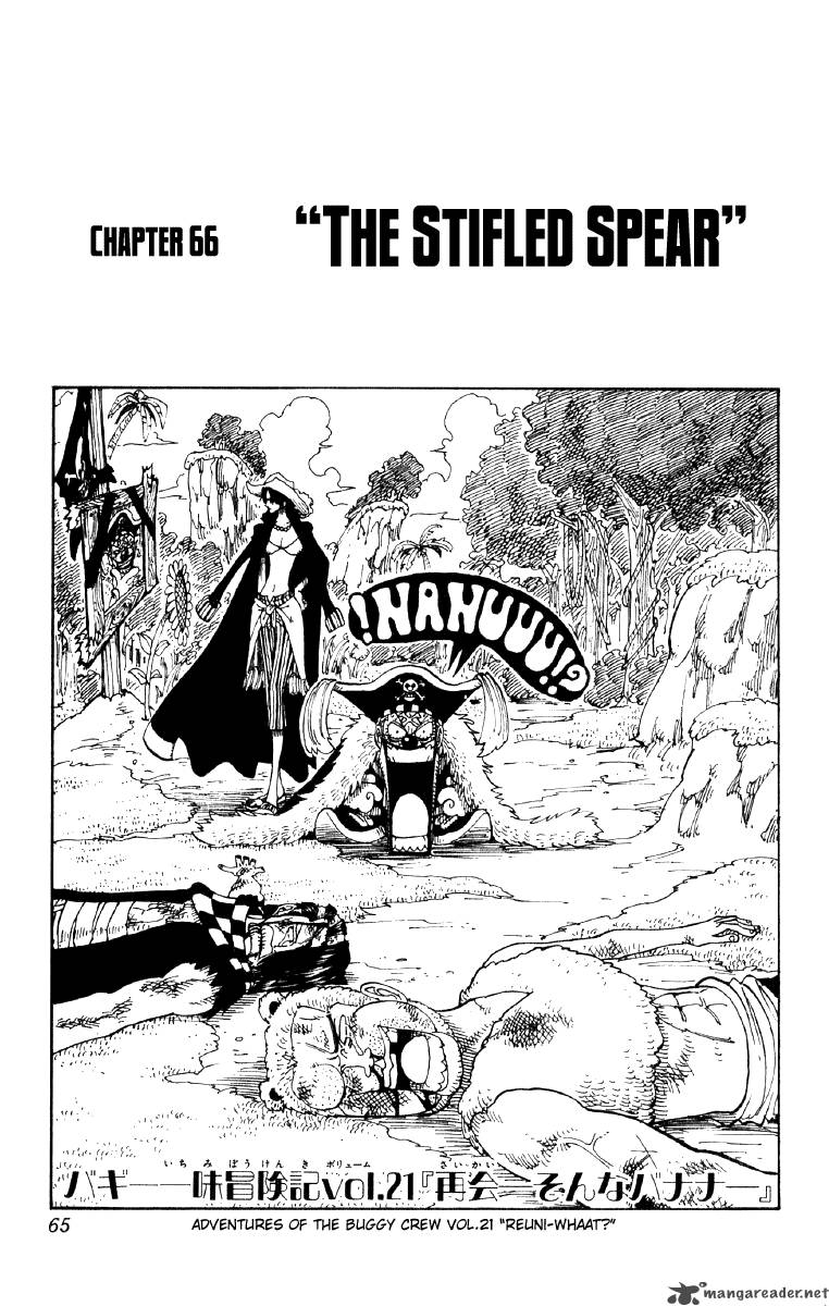 One Piece Chapter 66 page 1 - Chapter 66: The Spear Is Stifled