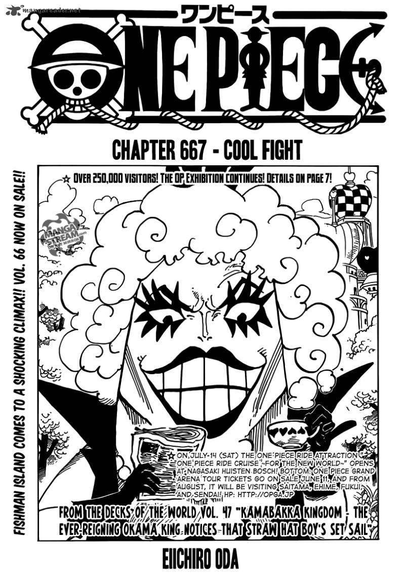 One Piece Chapter 667 page 1 - Chapter 667: COOL FIGHT