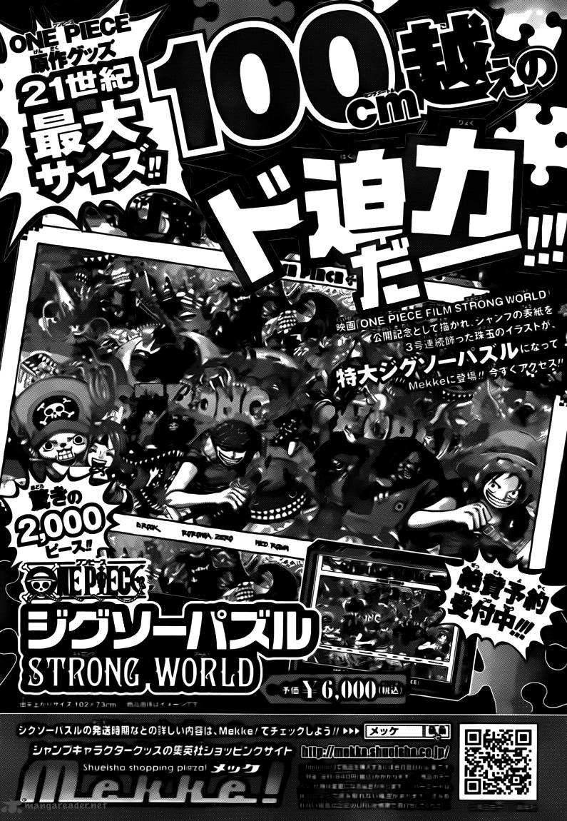 One Piece Chapter 667 page 2 - Chapter 667: COOL FIGHT