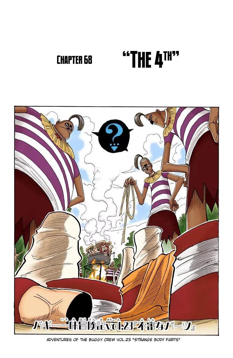 One Piece Chapter 68 page 1 - Chapter 68: The Fourth