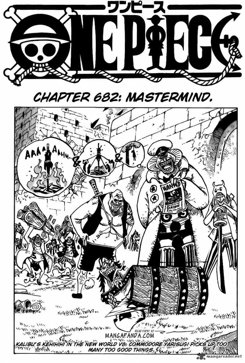One Piece Chapter 682 page 3 - Chapter 682: Puppet Master