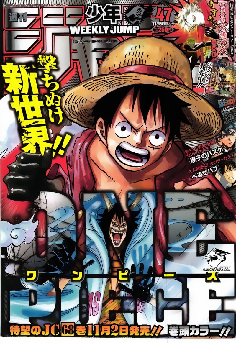 One Piece Chapter 685 page 2 - Chapter 685: My Name is Momonosuke!!