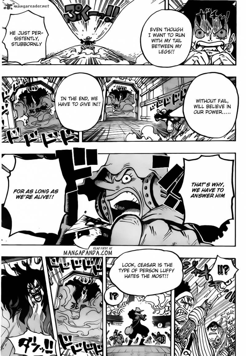 One Piece Chapter 691 page 15 - Chapter 691: King of Shinokuni