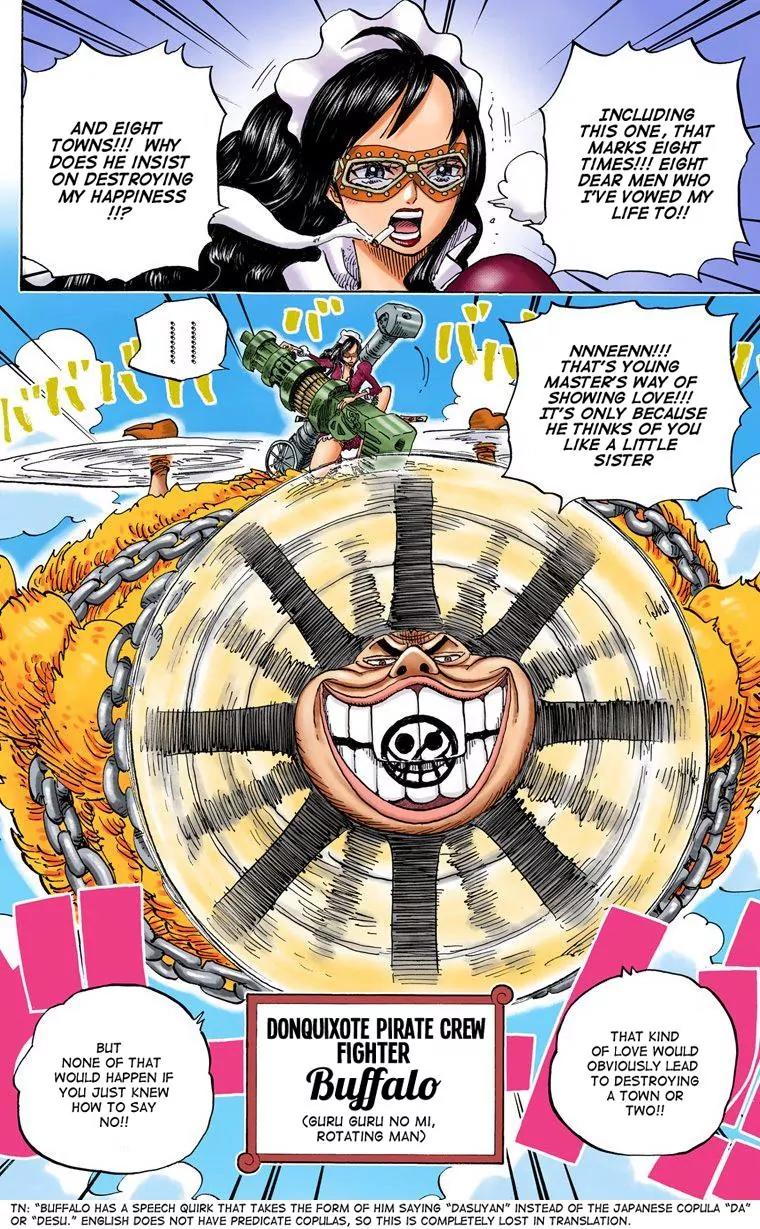 One Piece Chapter 692 page 12 - Chapter 692: Assassins from Dressrosa