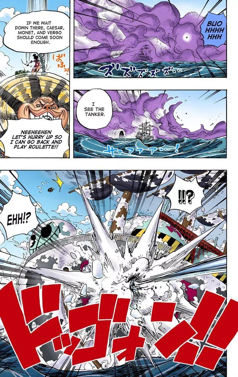 One Piece Chapter 692 page 15 - Chapter 692: Assassins from Dressrosa