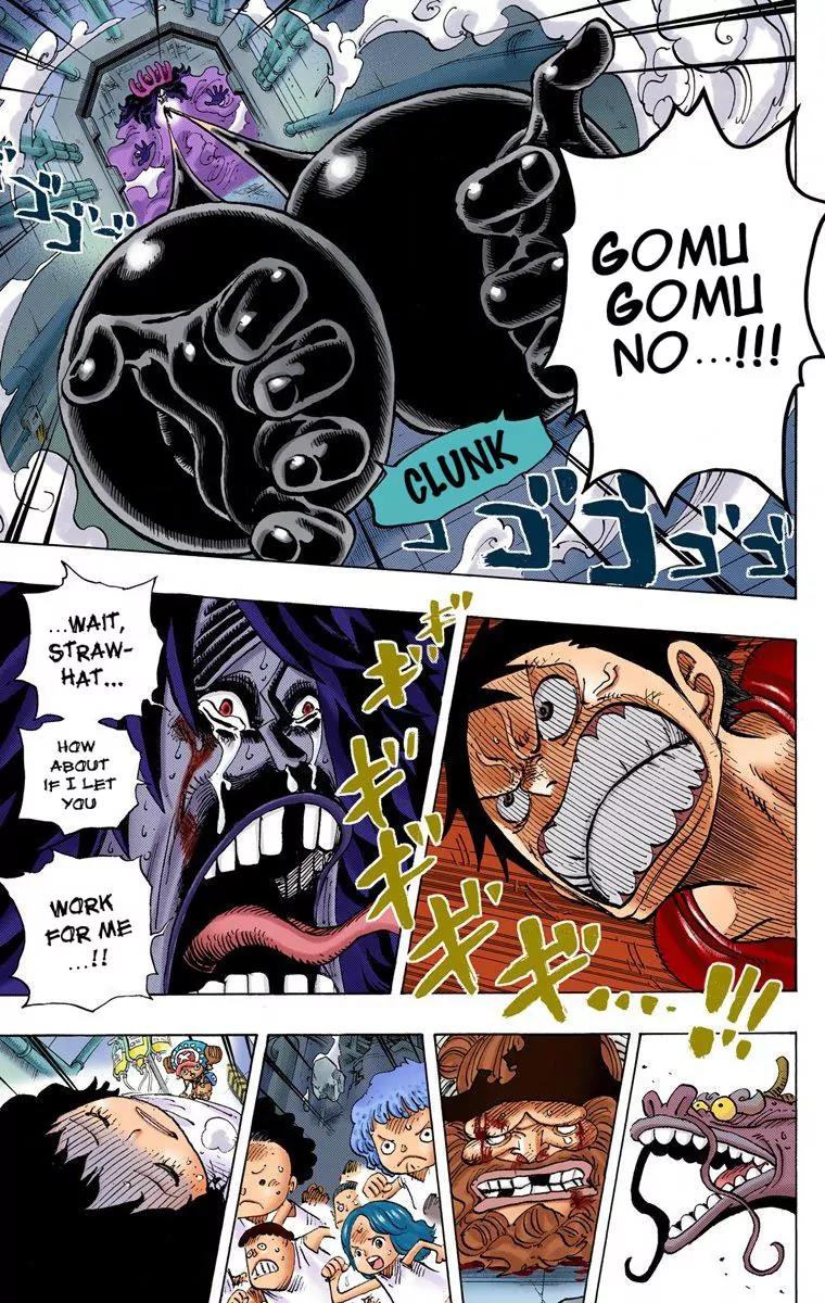 One Piece Chapter 692 page 2 - Chapter 692: Assassins from Dressrosa